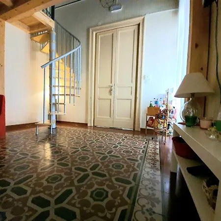 公寓 Lina's House